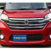 nissan dayz-roox 2015 CFJ1760428 image 14