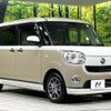 daihatsu move-canbus 2022 -DAIHATSU 【名変中 】--Move Canbus LA810S--0060999---DAIHATSU 【名変中 】--Move Canbus LA810S--0060999- image 19