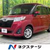 toyota roomy 2017 -TOYOTA--Roomy DBA-M900A--M900A-0037916---TOYOTA--Roomy DBA-M900A--M900A-0037916- image 1