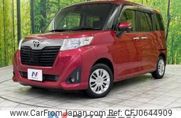 toyota roomy 2017 -TOYOTA--Roomy DBA-M900A--M900A-0037916---TOYOTA--Roomy DBA-M900A--M900A-0037916-