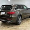 mercedes-benz glc-class 2018 -MERCEDES-BENZ--Benz GLC LDA-253905C--WDC2539052F416972---MERCEDES-BENZ--Benz GLC LDA-253905C--WDC2539052F416972- image 16