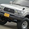 toyota land-cruiser 1995 -TOYOTA--Land Cruiser HDJ81V--HDJ81-0062020---TOYOTA--Land Cruiser HDJ81V--HDJ81-0062020- image 6