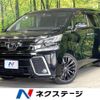 toyota vellfire 2015 -TOYOTA--Vellfire DBA-AGH30W--AGH30-0052362---TOYOTA--Vellfire DBA-AGH30W--AGH30-0052362- image 1