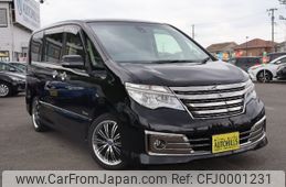 nissan serena 2014 -NISSAN--Serena HC26--111418---NISSAN--Serena HC26--111418-