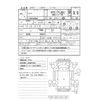 isuzu elf-truck 2011 CFJ1749868 image 3