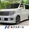 nissan elgrand 2005 -NISSAN--Elgrand CBA-NE51--NE51-110099---NISSAN--Elgrand CBA-NE51--NE51-110099- image 1