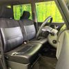 daihatsu tanto 2007 -DAIHATSU--Tanto CBA-L350S--L350S-0300256---DAIHATSU--Tanto CBA-L350S--L350S-0300256- image 4