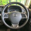 nissan dayz-roox 2016 -NISSAN--DAYZ Roox DBA-B21A--B21A-0300885---NISSAN--DAYZ Roox DBA-B21A--B21A-0300885- image 11