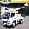 mitsubishi-fuso canter 2008 GOO_NET_EXCHANGE_0507527A30230921W001 image 1