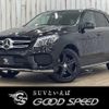 mercedes-benz gle-class 2016 quick_quick_LDA-166024_WDC1660242A626475 image 1