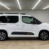 citroen berlingo 2021 quick_quick_3DA-K9CYH01_VR7ECYHZRMJ583414 image 17