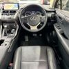 lexus nx 2018 CFJ1607859 image 10