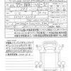 mitsubishi-fuso fighter 2025 CFJ1563334 image 21