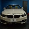 bmw 4-series 2017 -BMW--BMW 4 Series DBA-4P30--WBA4Z52080EA32392---BMW--BMW 4 Series DBA-4P30--WBA4Z52080EA32392- image 29