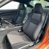 toyota 86 2013 CFJ1737127 image 7