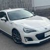 subaru brz 2016 CFJ1674770 image 10