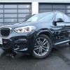 bmw x3 2021 -BMW--BMW X3 3DA-UZ20--WBAUZ36060N097933---BMW--BMW X3 3DA-UZ20--WBAUZ36060N097933- image 1