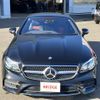 mercedes-benz e-class-coupe 2017 -MERCEDES-BENZ--ﾍﾞﾝﾂ Eｸﾗｽ ｸｰﾍﾟ DBA-238366--WDD2383662F006135---MERCEDES-BENZ--ﾍﾞﾝﾂ Eｸﾗｽ ｸｰﾍﾟ DBA-238366--WDD2383662F006135- image 9