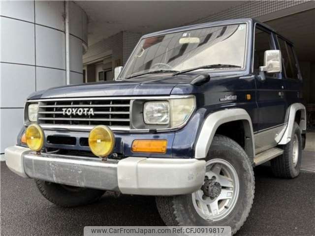 toyota land-cruiser-prado 1995 -TOYOTA--Land Cruiser Prado KD-KZJ71W--KZJ71-0004547---TOYOTA--Land Cruiser Prado KD-KZJ71W--KZJ71-0004547- image 1