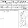 honda vezel 2022 quick_quick_6AA-RV5_RV5-1040080 image 6