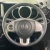 honda n-box 2016 -HONDA--N BOX DBA-JF1--JF1-1892701---HONDA--N BOX DBA-JF1--JF1-1892701- image 12