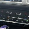honda vezel 2015 -HONDA--VEZEL DAA-RU3--RU3-1078101---HONDA--VEZEL DAA-RU3--RU3-1078101- image 28