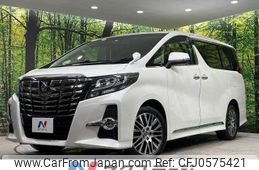 toyota alphard 2016 -TOYOTA--Alphard DBA-AGH35W--AGH35-0010030---TOYOTA--Alphard DBA-AGH35W--AGH35-0010030-