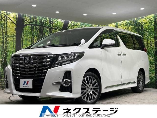 toyota alphard 2016 -TOYOTA--Alphard DBA-AGH35W--AGH35-0010030---TOYOTA--Alphard DBA-AGH35W--AGH35-0010030- image 1