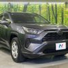 toyota rav4 2020 CFJ1532449 image 16