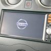 nissan note 2016 -NISSAN--Note DBA-NE12--NE12-109527---NISSAN--Note DBA-NE12--NE12-109527- image 4