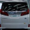 toyota alphard 2019 -TOYOTA--Alphard DAA-AYH30W--AYH30-0081399---TOYOTA--Alphard DAA-AYH30W--AYH30-0081399- image 23