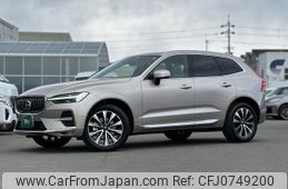 volvo xc60 2023 quick_quick_UB420TXCM_YV1UZL1M7P1319968