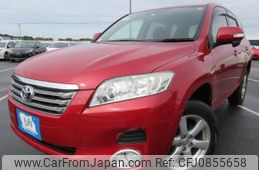 toyota vanguard 2009 Y2024100203F-12