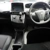 toyota wish 2014 -TOYOTA 【新潟 502そ7918】--Wish ZGE20G--ZGE20-6010338---TOYOTA 【新潟 502そ7918】--Wish ZGE20G--ZGE20-6010338- image 3