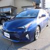 toyota prius 2016 -TOYOTA--Prius DAA-ZVW50--ZVW50-8010516---TOYOTA--Prius DAA-ZVW50--ZVW50-8010516- image 1