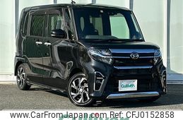 daihatsu tanto 2020 -DAIHATSU--Tanto 6BA-LA650S--LA650S-0084965---DAIHATSU--Tanto 6BA-LA650S--LA650S-0084965-