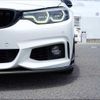 bmw 4-series 2017 -BMW--BMW 4 Series 4N20--0AB85472---BMW--BMW 4 Series 4N20--0AB85472- image 9