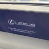 lexus ux 2020 -LEXUS--Lexus UX 6AA-MZAH10--MZAH10-2075676---LEXUS--Lexus UX 6AA-MZAH10--MZAH10-2075676- image 3