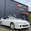 honda integra 1996 -HONDA--Integra E-DC2--DC2-1106141---HONDA--Integra E-DC2--DC2-1106141- image 1