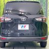 toyota sienta 2018 -TOYOTA--Sienta DBA-NSP170G--NSP170-7174202---TOYOTA--Sienta DBA-NSP170G--NSP170-7174202- image 17