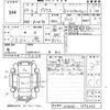 toyota prius 2012 -TOYOTA--Prius ZVW30-1495345---TOYOTA--Prius ZVW30-1495345- image 3
