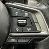 subaru forester 2020 quick_quick_5BA-SK9_SK9-034655 image 15