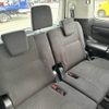 toyota voxy 2017 -TOYOTA--Voxy DAA-ZWR80G--ZWR80-0257850---TOYOTA--Voxy DAA-ZWR80G--ZWR80-0257850- image 20