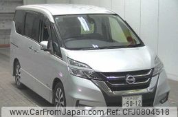 nissan serena 2016 -NISSAN 【水戸 830ｽ5012】--Serena GFC27--007137---NISSAN 【水戸 830ｽ5012】--Serena GFC27--007137-