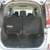 toyota noah 2014 CFJ1549150 image 21