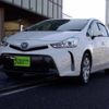 toyota prius-α 2018 -TOYOTA--Prius α DAA-ZVW41W--ZVW41-0075131---TOYOTA--Prius α DAA-ZVW41W--ZVW41-0075131- image 1