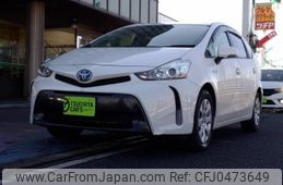 toyota prius-α 2018 -TOYOTA--Prius α DAA-ZVW41W--ZVW41-0075131---TOYOTA--Prius α DAA-ZVW41W--ZVW41-0075131-