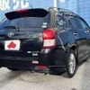 toyota corolla-fielder 2014 504928-923167 image 2