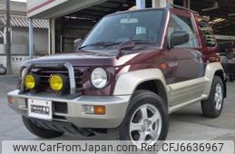 Used Mitsubishi Pajero Jr For Sale Car From Japan