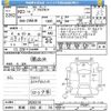 toyota prius-α 2011 -TOYOTA 【宮城 330ﾏ76】--Prius α ZVW41W-3026316---TOYOTA 【宮城 330ﾏ76】--Prius α ZVW41W-3026316- image 3